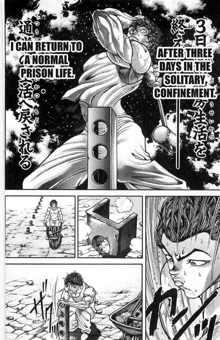 Baki - Son Of Ogre Chapter 28 3